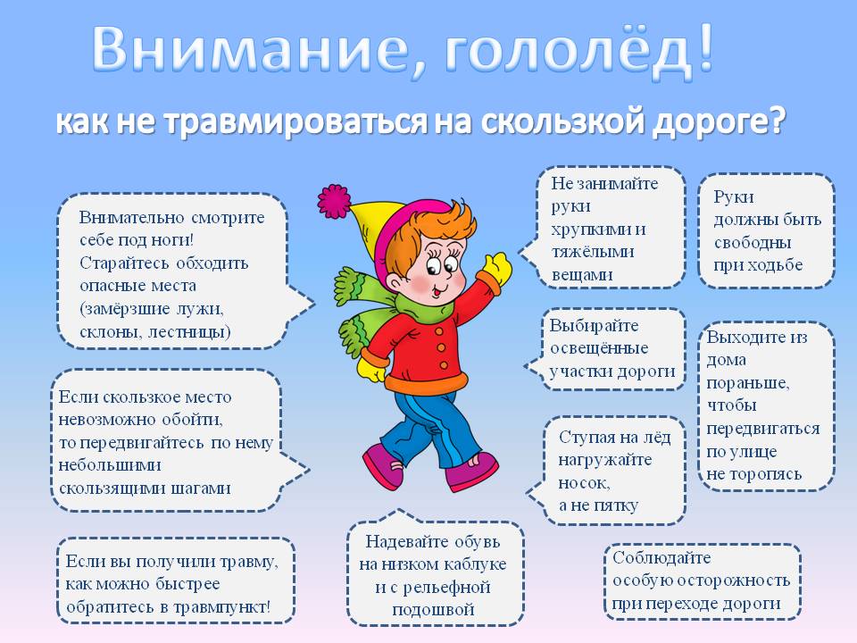2 5471974547706095365