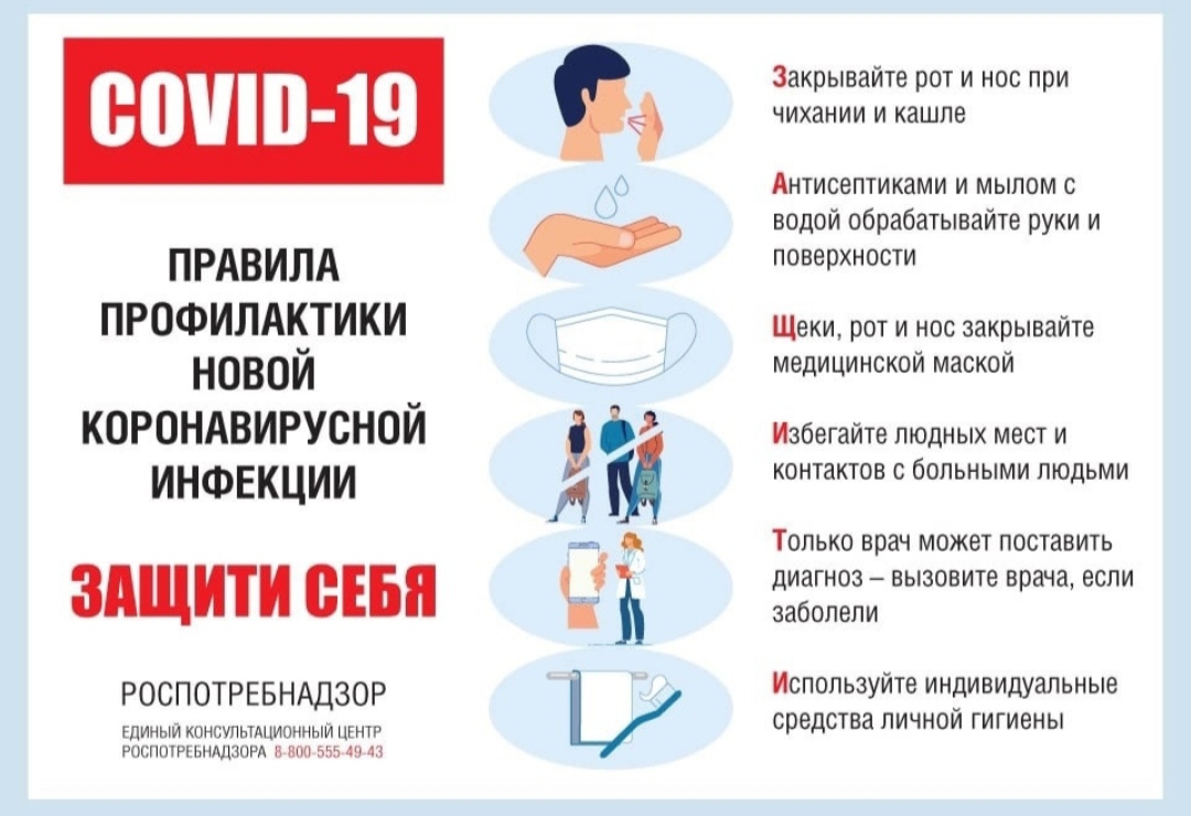 IMG 20220811 100831