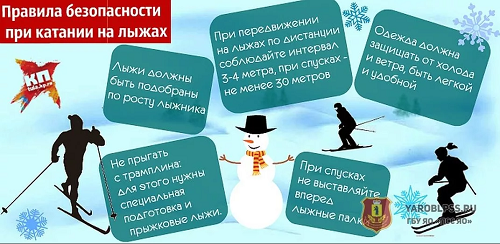 Снимок экрана 151